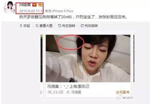 娱乐吃瓜的主播是谁啊,揭秘幕后故事与热门话题